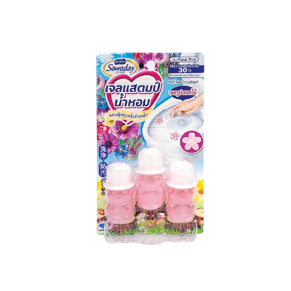SAWADAY GEL STAMP FRAGRANCE FLORAL PINK