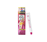 KESHIMIN ANTI-DARK SPOT CREAM EX