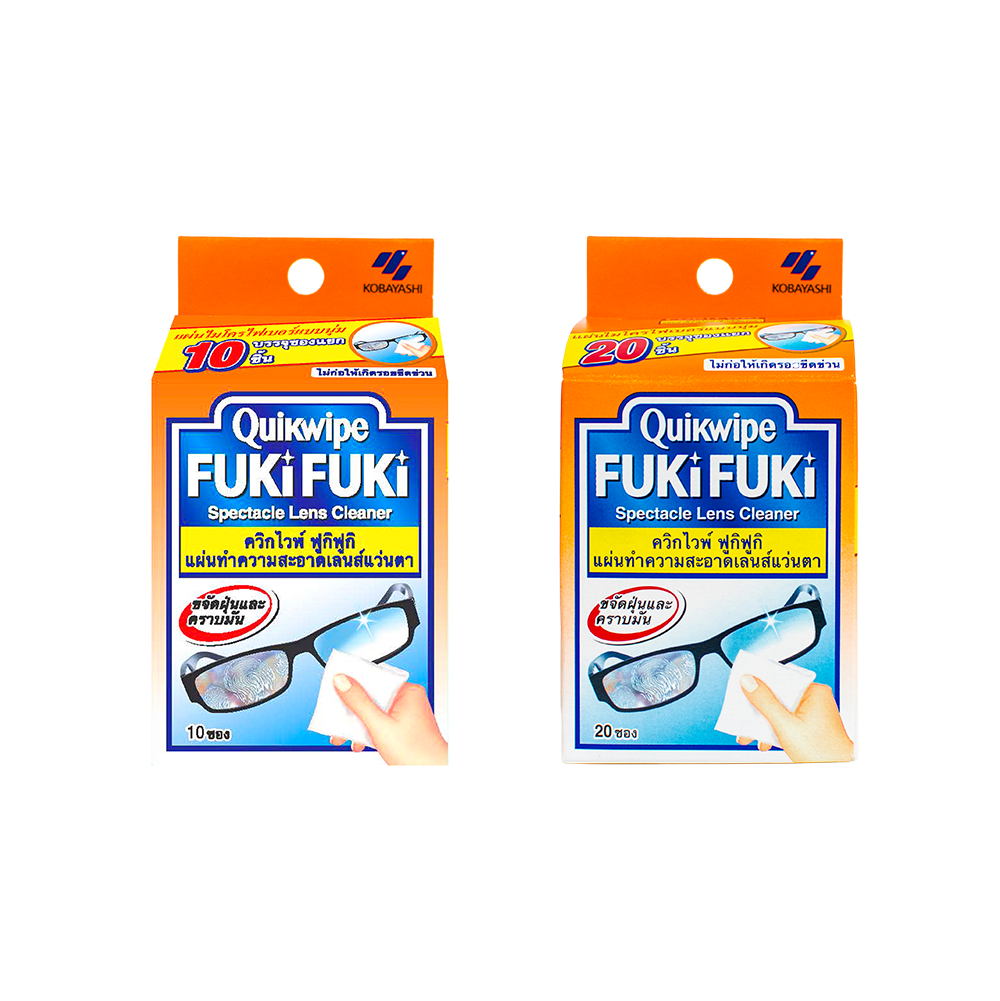 QUIKWIPE FUKI FUKI