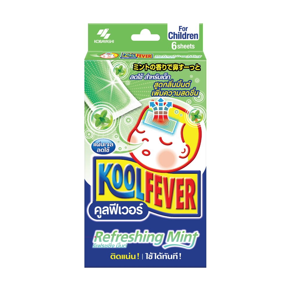 KOOLFEVER REFRESHING MINT