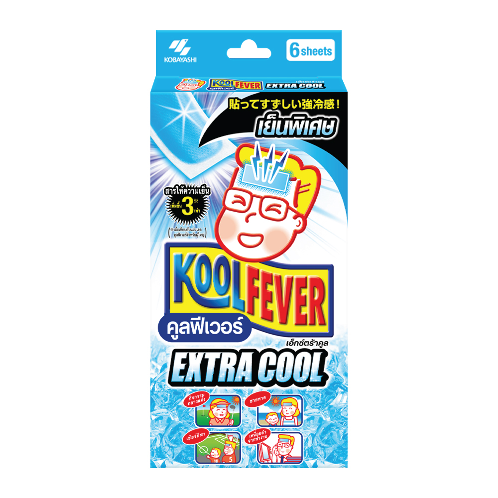 KOOLFEVER Extra Cool