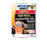 AMMELTZ YOKO YOKO HEAT PATCH