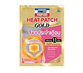 AMMELTZ YOKO YOKO HEAT PATCH GOLD - PERIOD PAIN