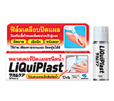 LIQUIPLAST