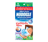 NODOGLE THROAT MOISTURIZING MASK - EUCALYPTUS