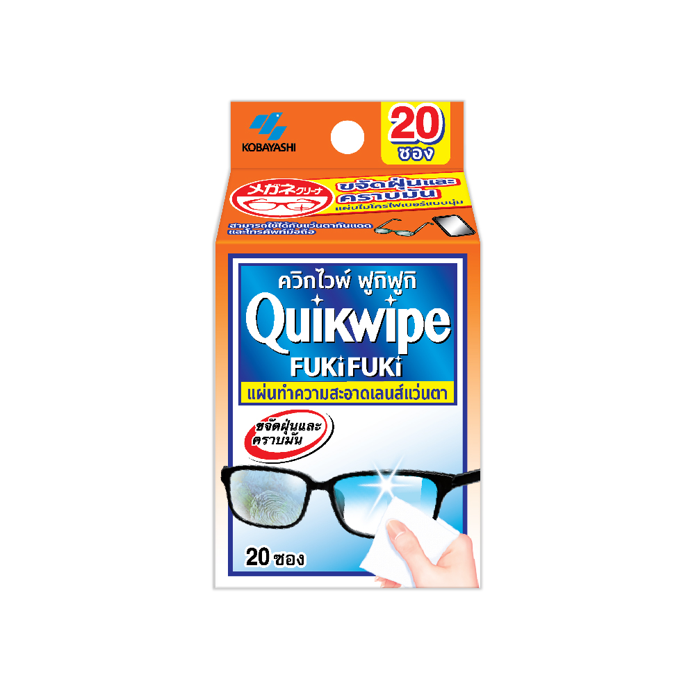 QUIKWIPE FUKI FUKI